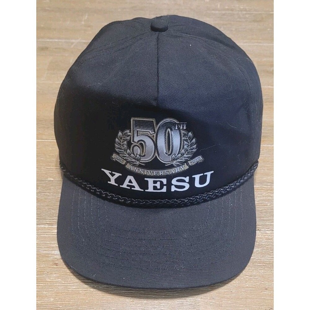 Vintage YAESU Hat 50th Anniversary Trucker SnapBack KC Black Ham Radio DX Cap